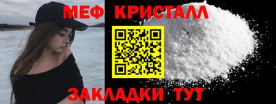 ALPHA PVP Заволжье