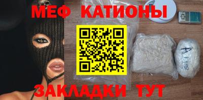 ALPHA PVP Заволжье