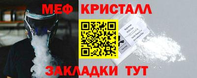 кокаин перу Заводоуковск