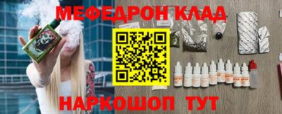 ALPHA PVP Заволжье