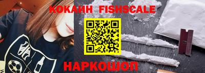 ALPHA PVP Заволжье