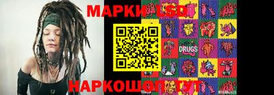 прущие крисы Жуковский