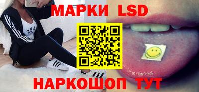 ALPHA PVP Заволжье