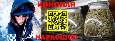 прущие крисы Жуковский