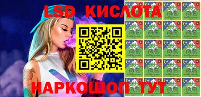 прущие крисы Жуковский