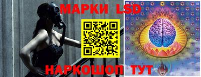 ALPHA PVP Заволжье