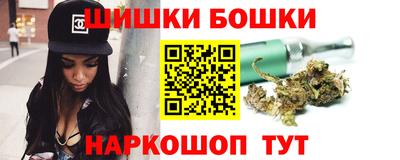 прущие крисы Жуковский