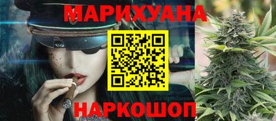прущие крисы Жуковский
