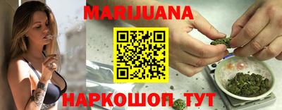 кокаин перу Заводоуковск