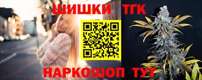 ALPHA PVP Заволжье