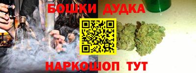 прущие крисы Жуковский