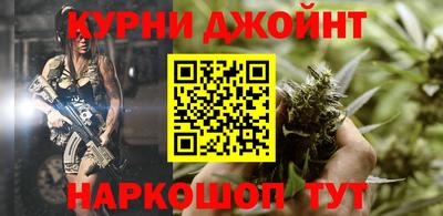 кокаин перу Заводоуковск