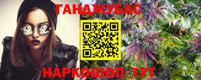 кокаин перу Заводоуковск