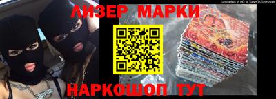 прущие крисы Жуковский