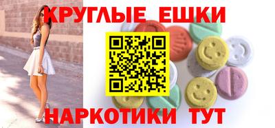 кокаин перу Заводоуковск