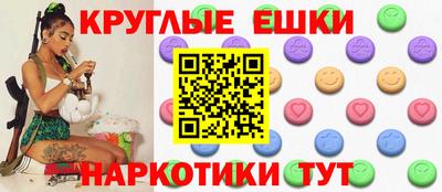 прущие крисы Жуковский