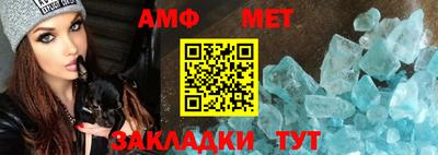 кокаин перу Заводоуковск
