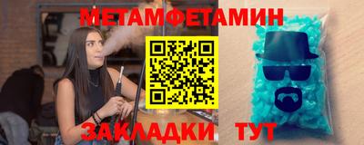 кокаин перу Заводоуковск