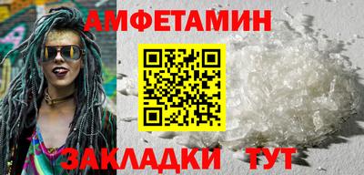 прущие крисы Жуковский