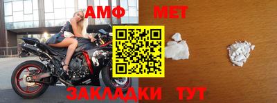 ALPHA PVP Заволжье
