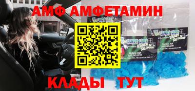 прущие крисы Жуковский