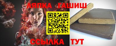 ALPHA PVP Заволжье