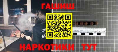 прущие крисы Жуковский