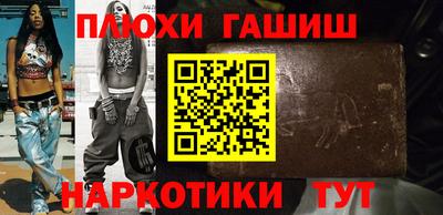 не бодяженный Татарск