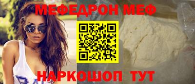 ALPHA PVP Заволжье