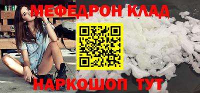 ALPHA PVP Заволжье