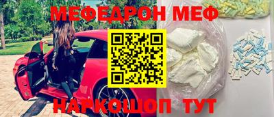 ALPHA PVP Заволжье
